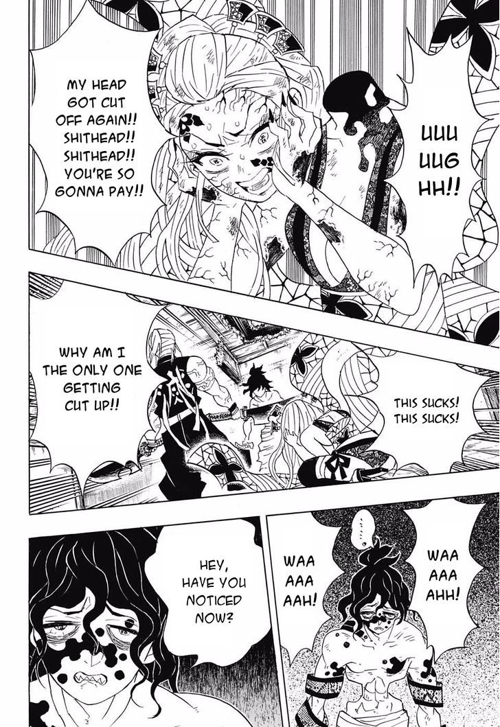 Kimetsu no Yaiba Chapter 87 18